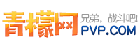 xdpvp游戏平台